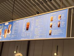 -星巴克臻选(嘉定疁城国际店)