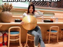 -安南小馆(华润城万象天地店)