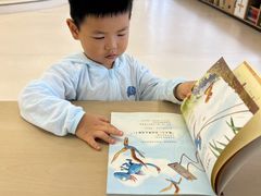 -杭州市萧山图书馆