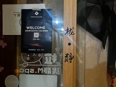 -金中环国际商务大厦
