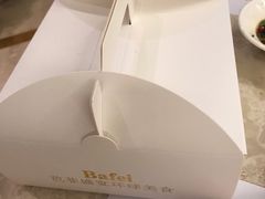 -芭菲盛宴·环球美食(北城国际店)