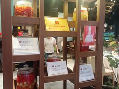 -川味里•商务宴请•团建聚餐(清湖店)