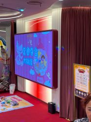 -奈尔宝·国风主题儿童乐园·亲子餐厅(豫园商城店)