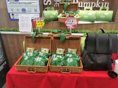 -魏家凉皮(祈年大厦店)