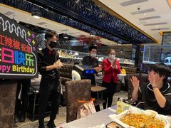 -红辣椒·川菜·火锅(大洋中心店)