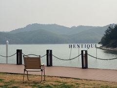 -天目湖涵田度假村