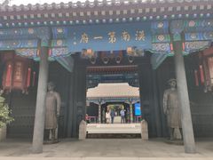 -内蒙古将军衙署博物院