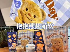 -瑞幸咖啡(大连罗斯福广场一层店)