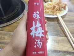 -赵氏牛肉罩火烧