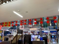 -苏宁易购(Suning Plus扬州淮海路店)