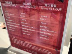 -莱茵体育生活馆