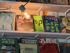 -大水的店(昙华林店)