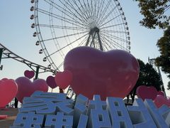 -蠡湖大桥公园