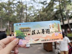 -承德避暑山庄景区