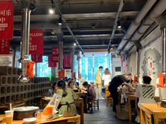 -么肆烤肉(汉街形象店)