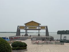 -焦岗湖旅游度假区