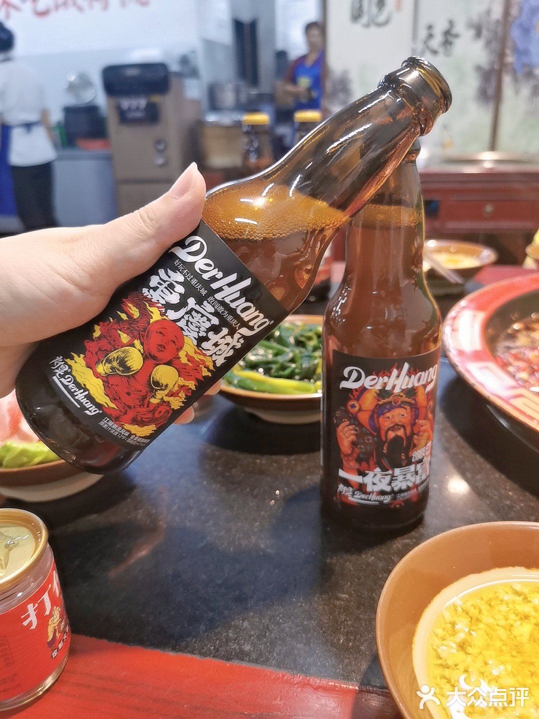 灯晃精酿啤酒🍺🍺