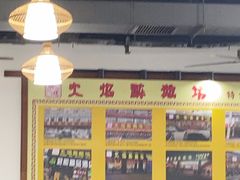 -顺德火焰醉鹅坊(珠海店)