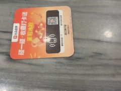 -超记煲仔饭(北京路店)