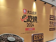 -民盈·国贸城