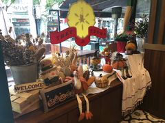 -Pie Bird(新闸路店)