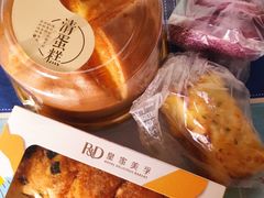 -皇家美孚(麦岛店)