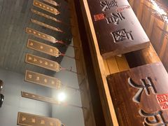 -卯时·龙光雅宴·精致锡帮菜(惠山古镇店)