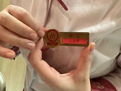 -海底捞火锅(长沙华创国际广场店)