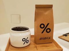 -% Arabica阿拉比卡咖啡(深圳湾万象城店)