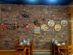 -淳安二十八道·新派民间菜·淳鱼馆(阳光路店)