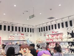 -三丽鸥(北京荟聚店)