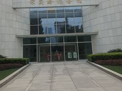 -宋庆龄陵园