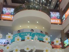 -西北轻工批发市场