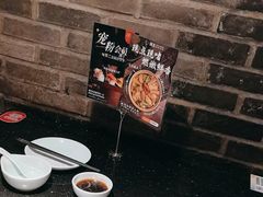 -捞王猪肚鸡火锅(昆山店)