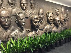 -中共一大纪念馆