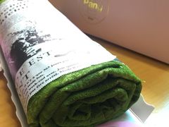抹茶毛巾卷-胖爸爸烘焙工作室(平湖家居店)