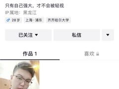 -一兆韦德健身(浦东万达会所)