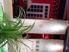 -蜀滋香鲜鱼美蛙火锅(339店)