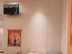 -吉野家(学院路店)