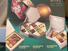 -星巴克(深圳北站B5检票口)