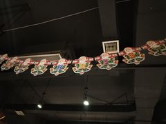 -佬土鹅肠火锅(中建大观店)