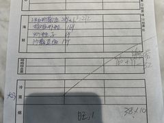-渔满仓海鲜渔家(象山二店)