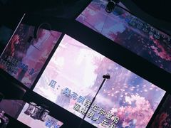 -魅KTV·AI辅唱(人民广场旗舰店)