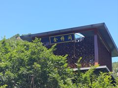 -黑龙潭风景区