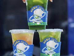 -茶救星球·蔬果茶(福田水围店)