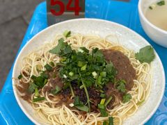-川宜·胡二娃面馆(总店)