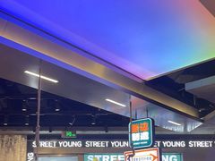 -路边羊烧烤酒场(宝带路店)