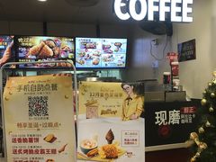 -肯德基(东安路站店)
