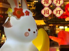 -豫园