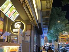 -板凳鲜酿·精酿啤酒(科华北路店)
